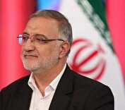 زاکانی: ایستگاه مترو مریم مقدس، نمایش همزیستی ادیان الهی در پایتخت است