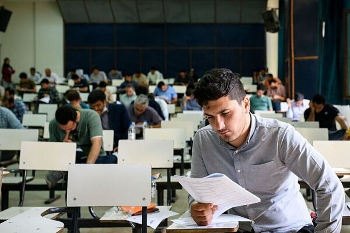 زمان ثبت‌نام آزمون استخدامی کادر اداری قوه قضاییه اعلام شد