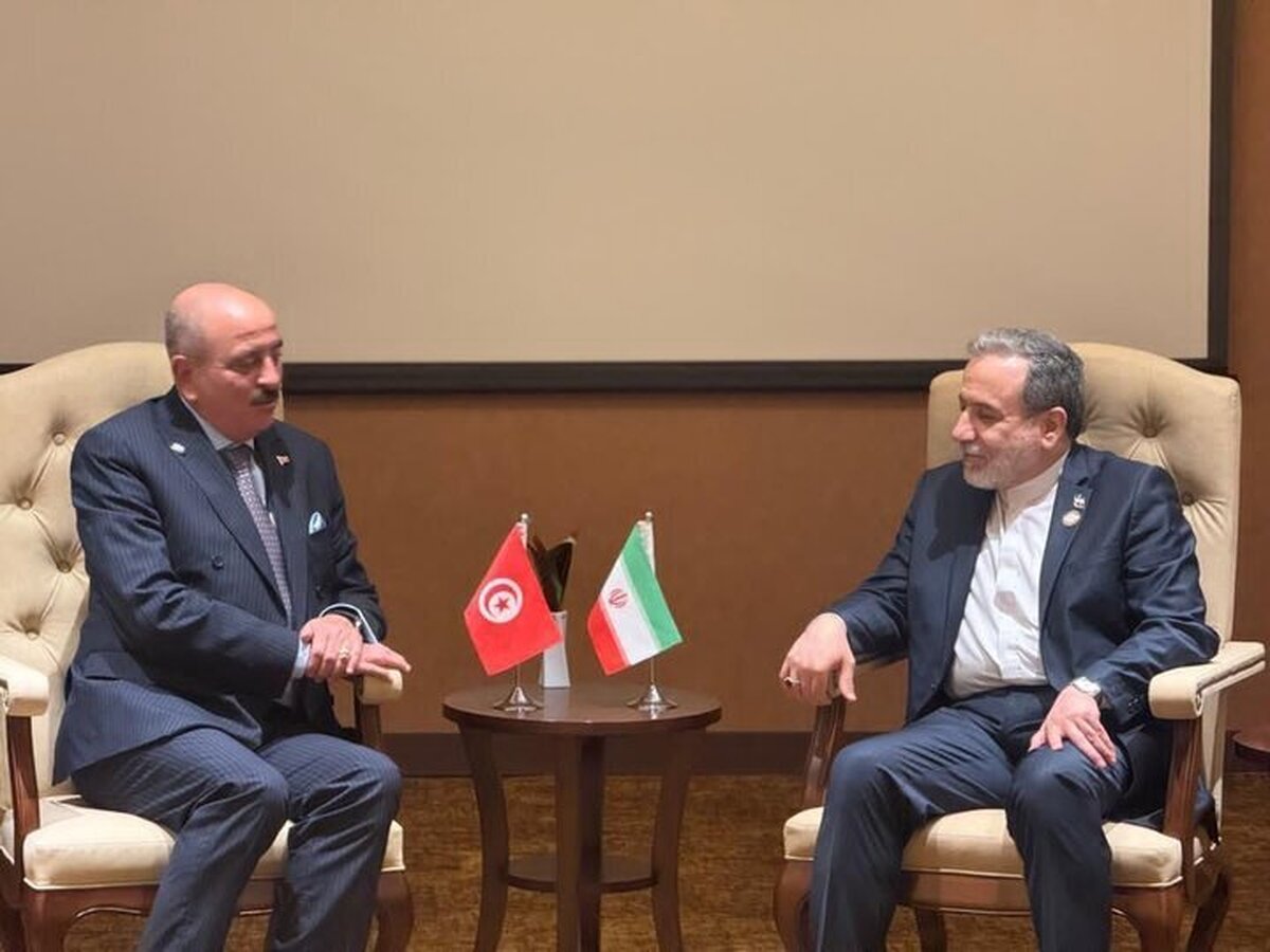 وزیران خارجه ایران و تونس دیدار و گفت‌و‌گو کردند