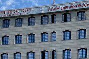 نتایج اولیه انتخابات نظام پزشکی در سراسر کشور اعلام شد
