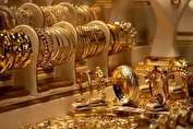 افزایش بدون توقف قیمت جهانی طلا