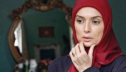 آتنه فقیه نصیری به «وحشی ۲» پیوست
