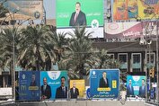 جزئیات نهایی و آمار کامل نامزد‌های انتخابات در ۲ استان عراق
