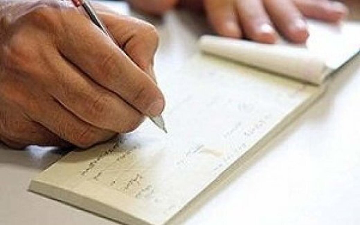 دریافتکنندگان چک بانکی حتما بخوانند