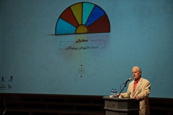 جنجال اصالت «تار ایرانی» بالا گرفت!