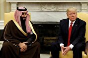 سی‌بی‌اس: ولیعهد عربستان ۲۷ آبان با ترامپ دیدار می‌کند