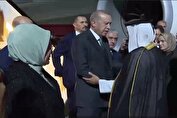 «اردوغان» وارد قطر شد