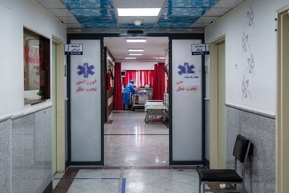 اعلام اسامی ۴ بیمارستان ناایمن در تهران