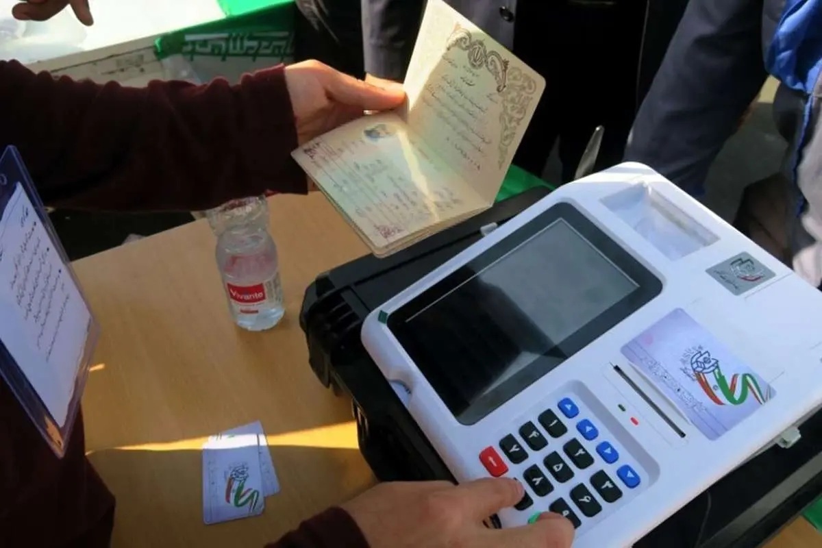 برگزاری انتخابات شوراها به صورت تمام الکترونیک