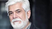 حسین پاکدل عضو شورای صیانت خانه سینما شد