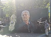 بدرقه پیکر زنده‌یاد «احمد پژمان» در مقابل تالار وحدت