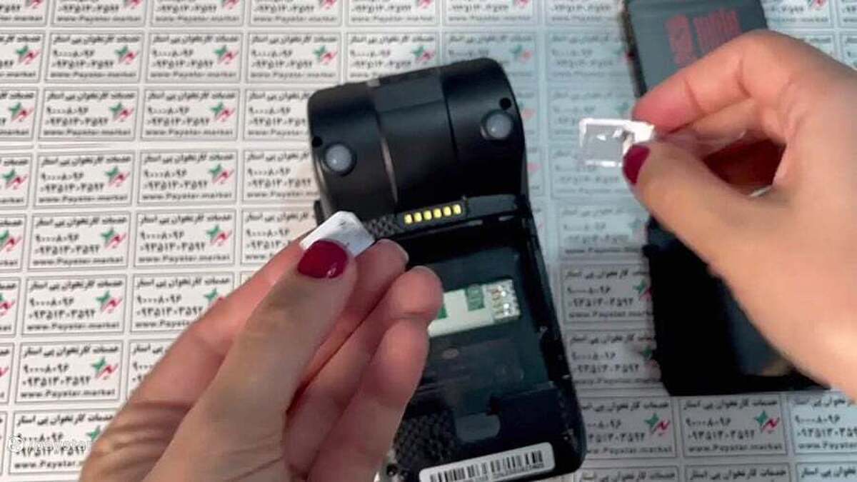 پایان استفاده از سیمکارت بیهویت در دستگاههای پوز رونمایی از سیم پوز همراه اول