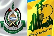 قدردانی حماس از نقش تاریخی شهید نصرالله در حمایت از مقاومت فلسطین