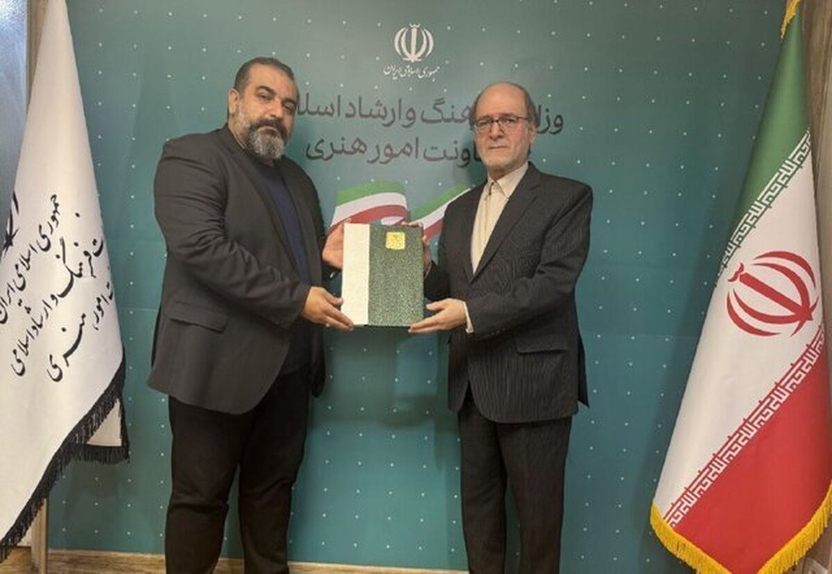 دبیر جشنواره تئاتر فجر منصوب شد