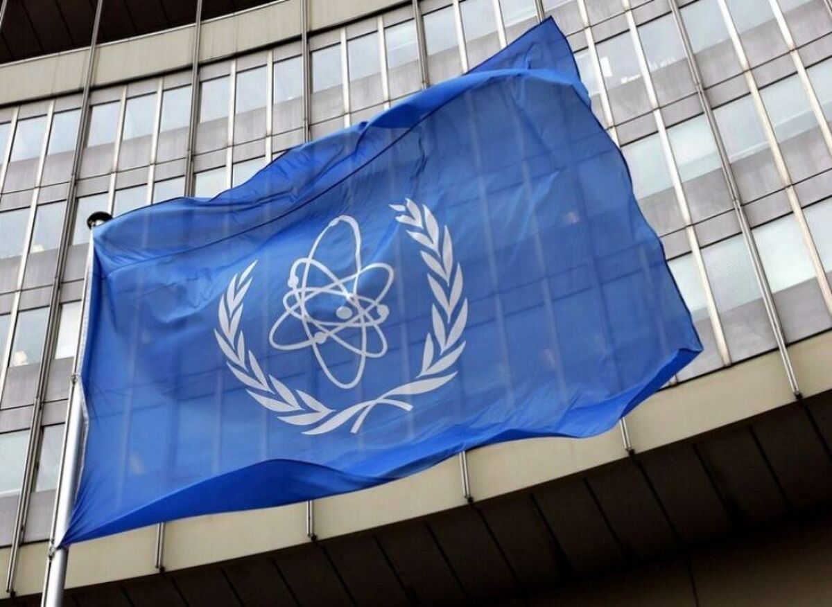 اعلام جزییات بازگشت تحریم های اتحادیه اروپا علیه ایران از مسدودسازی دارایی های بانک مرکزی تا ممنوعیت سفر افراد