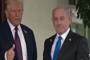 ترامپ و نتانیاهو دیدار کردند