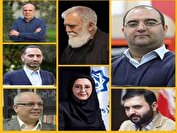 معرفی اعضای شورای سیاستگذاری جشنواره هنرهای تجسمی