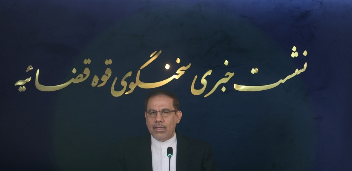 موضع مقتدرانه و عزتآفرین رئیسجمهور در سازمان ملل وصول مطالبات بانکی در پرونده گروه عظام
