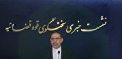 موضع مقتدرانه و عزت‌آفرین رئیس‌جمهور در سازمان ملل/ وصول مطالبات بانکی در پرونده گروه عظام