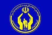 حمایت کمیته امداد از ۴۱ هزار سالمند تهرانی