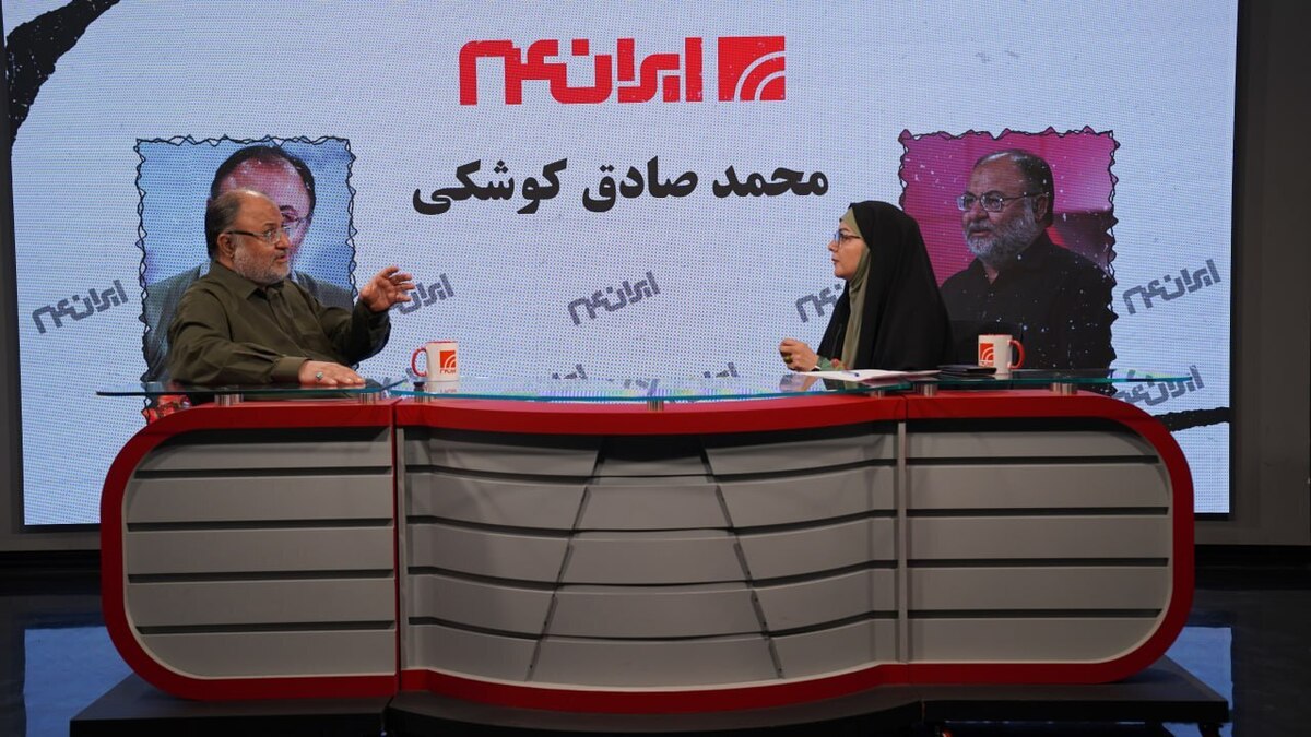 صادق کوشکی: مجلس و دستگاه قضا باید جلوی دیکتاتوری پزشکیان را بگیرند/ نافرمانی پزشکیان از قانون برابر با استبداد است/ دولت حق ندارد قانون حجاب را اجرا نکند