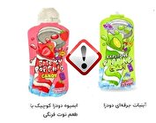 هشدار سازمان غذا و دارو؛ ورود آب‌نبات‌های دودزا به بازار غیررسمی