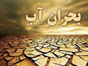 بروز شرایط سخت تر در آب تهران