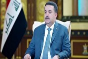سودانی: تا سپتامبر ۲۰۲۶ ائتلاف بین‌المللی از عراق خارج می‌شود