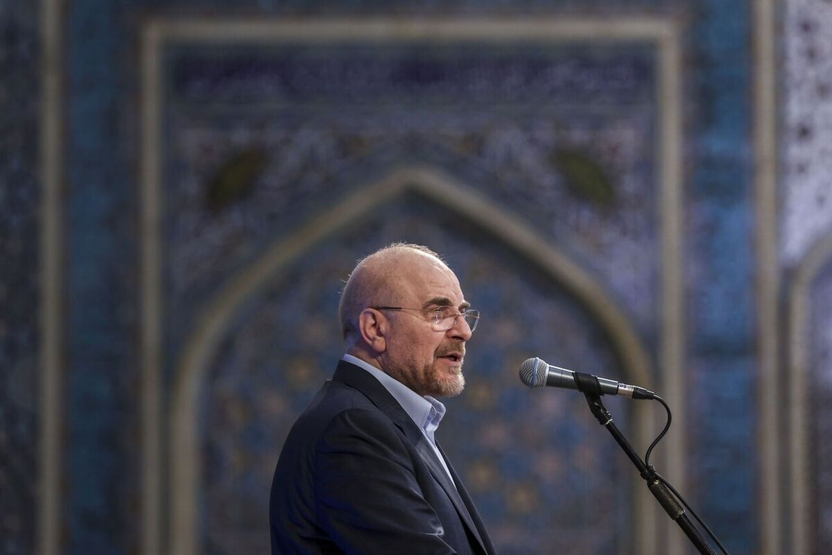 قالیباف: ۱۳ آبان روز مبارزه با سلطه‌گری و استکبار است