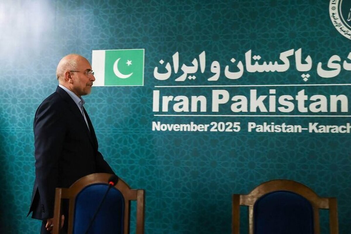 قالیباف: هدف ما افزایش مبادلات ایران و پاکستان از ۳ به ۱۰ میلیارد دلار است