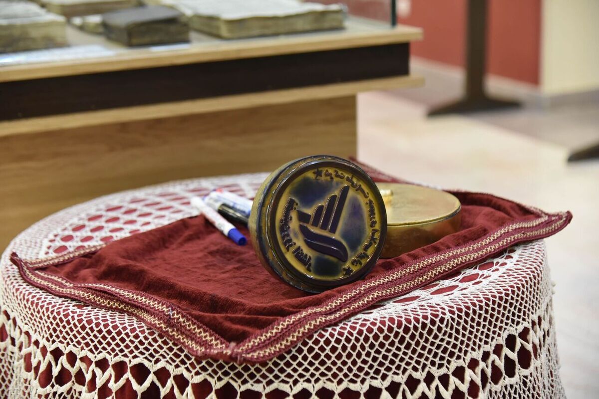 انتشار تمبر یادبود هنرهای ایرانی رو به زوال