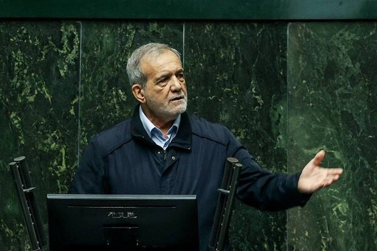 پزشکیان سه‌شنبه به مجلس می‌رود