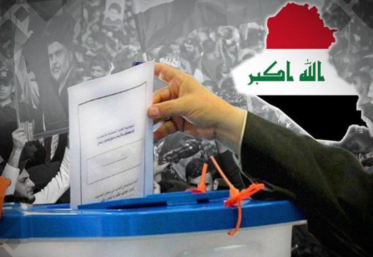 ششمین انتخابات پارلمانی؛ آغاز رای‌گیری سراسری در عراق