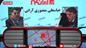 منصوری آرانی: قبل‌ از مجلس لاریجانی با صد من عسل هم قابل تحمل نبود/ گروه‌های سیاسی پشت ساداتی‌نژاد مرا زدند و رد صلاحیت کردند/ دیدگاه افراد درباره  قالیباف متفاوت است
