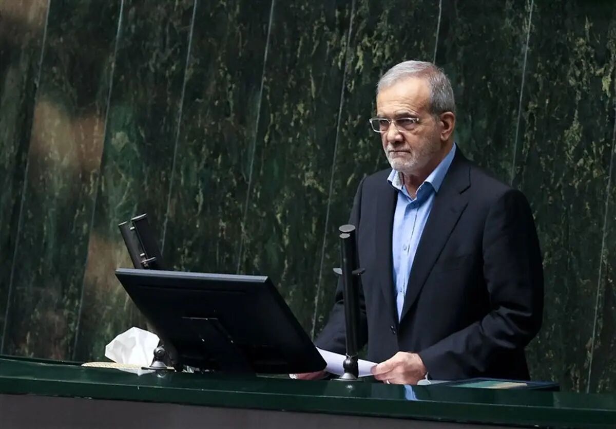 پزشکیان: مردم از ما راضی نیستند