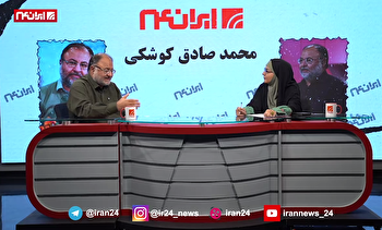 صادق کوشکی : ممکن است محدودیت شرعی استفاده بانوان از موتور با تغییر عرف جامعه برداشته شود