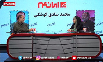 صادق‌کوشکی: اسرائیل سال‌ها از خاک باکو علیه ایران بهره می‌برد/ پزشکیان منافع ملی در قفقاز را نادیده گرفته است/سپردن زنگزور به شرکت آمریکایی تهدید امنیت ملی است/ارادت رئیس جمهور به علی‌اف تحقیر ملت است