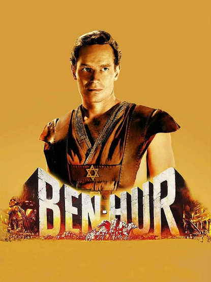 تحلیل موسیقی فیلم| عظمت و شکوه در جهان موسیقایی «بنهور» تحلیل موسیقی فیلم| عظمت و شکوه در جهان موسیقایی «بنهور»