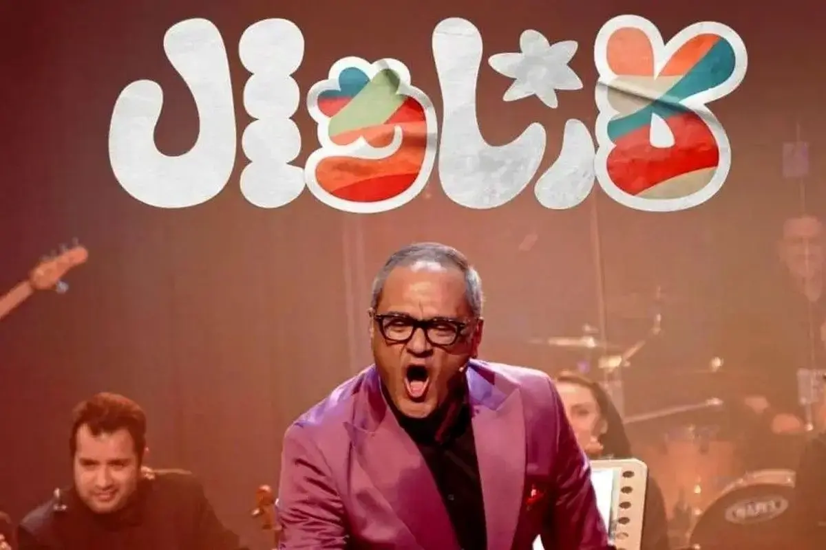 رامبد جوان: «کارناوال ۲» را می‌سازم