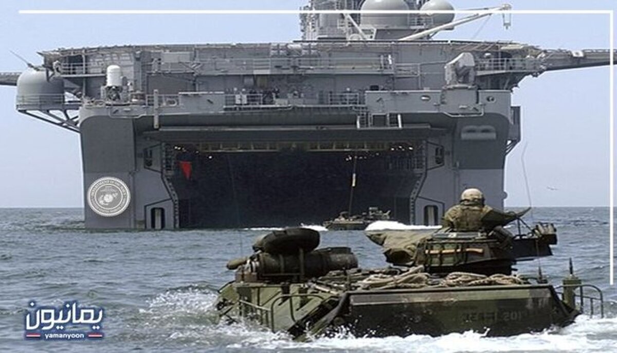 تفنگداران دریایی آمریکا:نیرو‌های دریایی جهان باید از یمنی‌ها یاد بگیرند