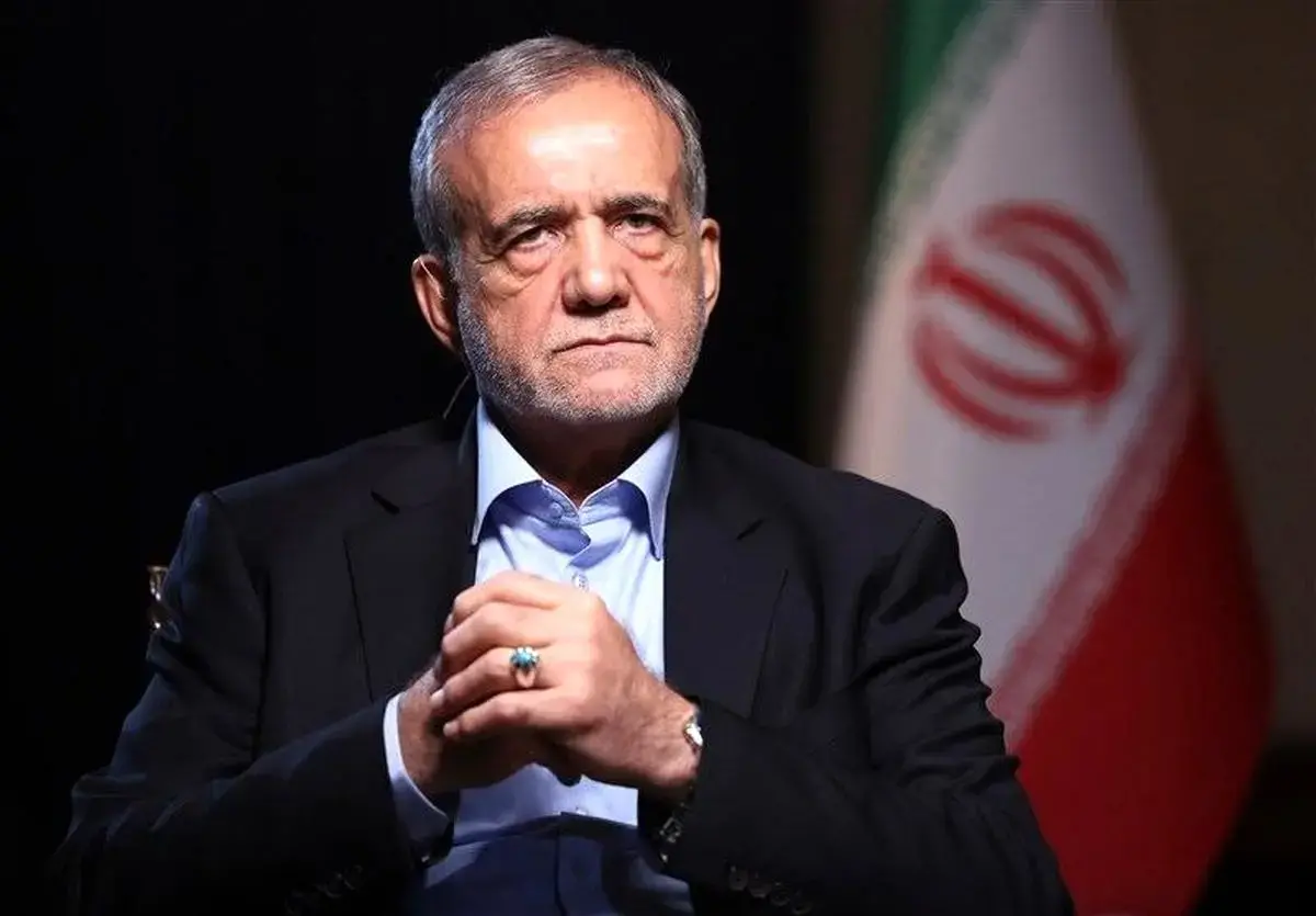 پزشکیان: دانشگاه پیام‌نور به ارائه‌کننده مدرک تبدیل شده است