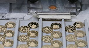 قیمت واقعی سکه امامی زیر ۱۰۰ میلیون تومان است/سیاست‌های کنونی بانک مرکزی به تورم دامن می زند