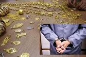 سرقت طلا از خانه پدری با نقشه دوست‌نماها در تهران