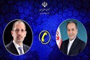 گفتگوی تلفنی وزرای امور خارجه ایران و اردن