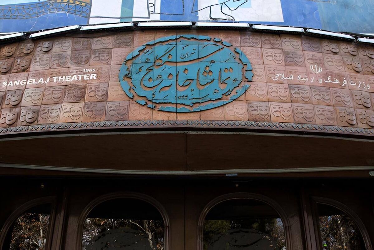 ۲۲ هزار نفر به تماشای نمایش سالن‌های دولتی نشستند/ «رامسس دوم» حدد ۶ میلیارد تومان فروخت