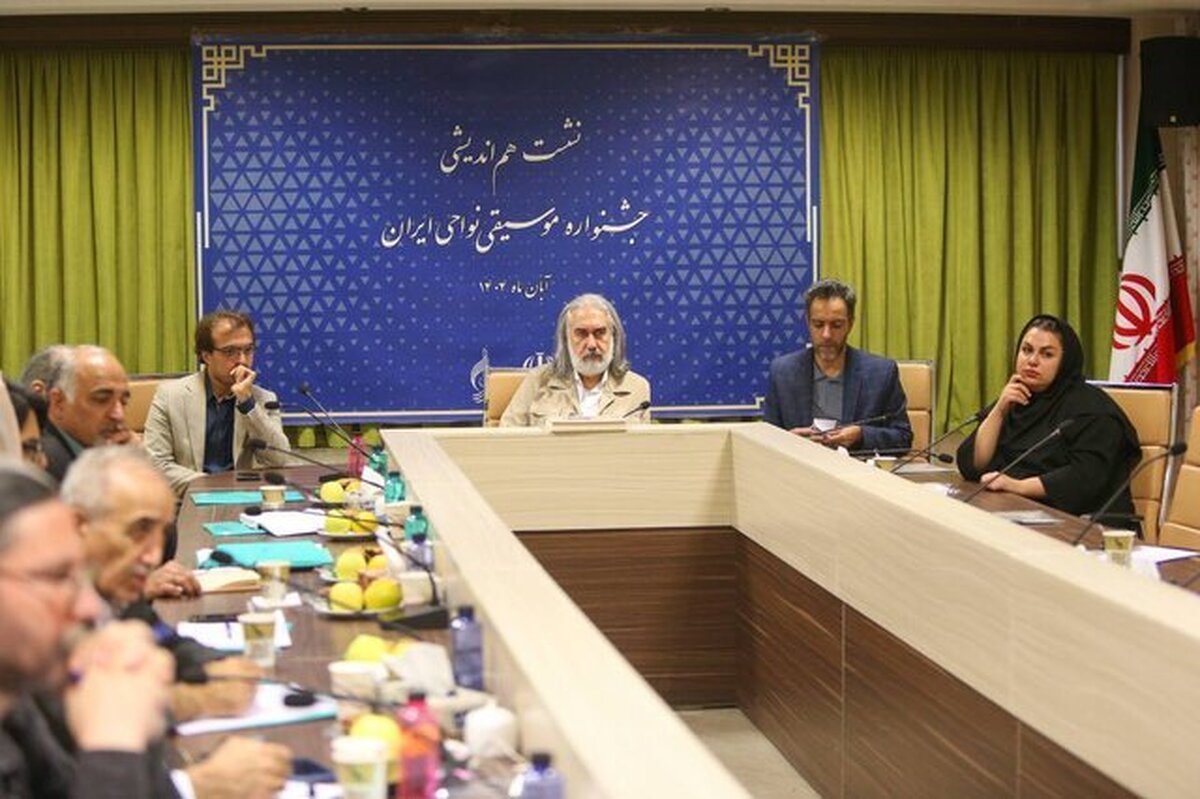 ضرورت بازنگری در جشنواره موسیقی نواحی