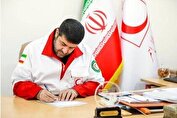 انتصاب سرپرست جدید معاونت توسعه منابع انسانی هلال احمر