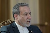 عراقچی: بمب اتمی ایران، توانایی «نه گفتن» در برابر قدرت‌هاست