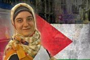 حکم آزادی مشروط مهدیه اسفندیاری