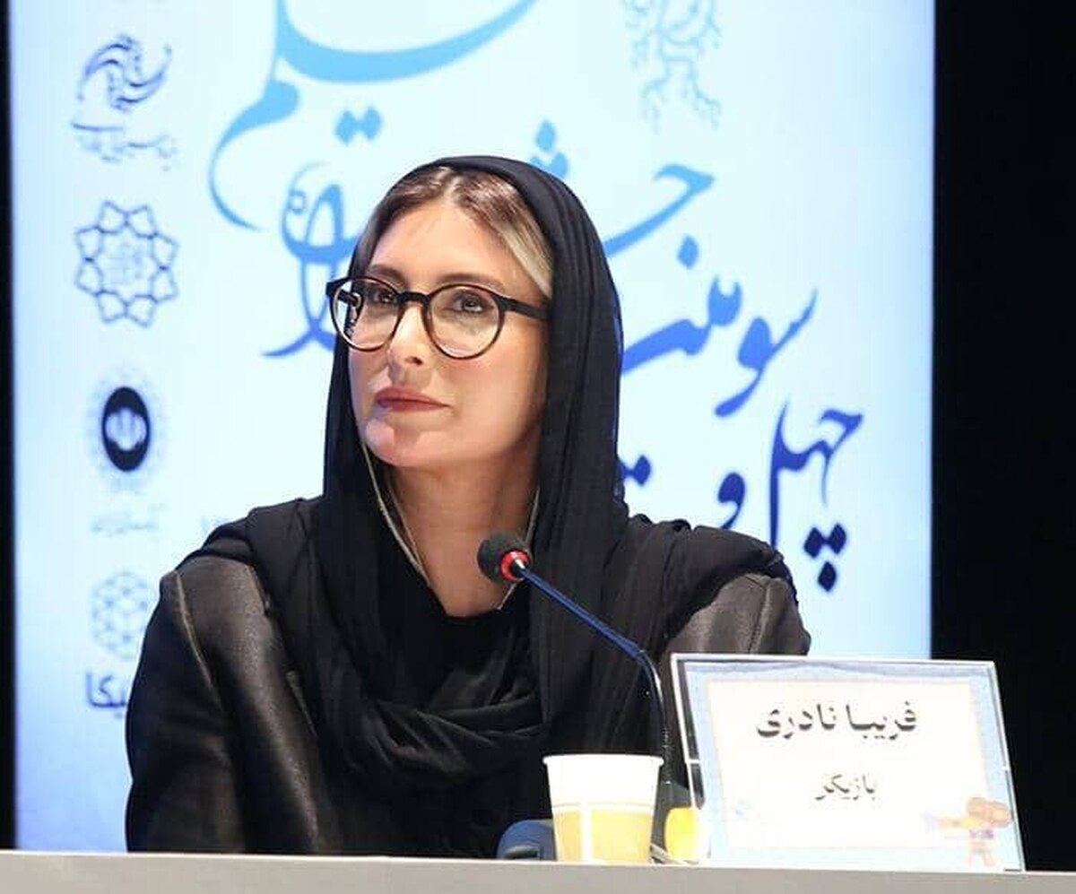 حمایت جمعی از اهالی فرهنگ و هنر از فریبا نادری